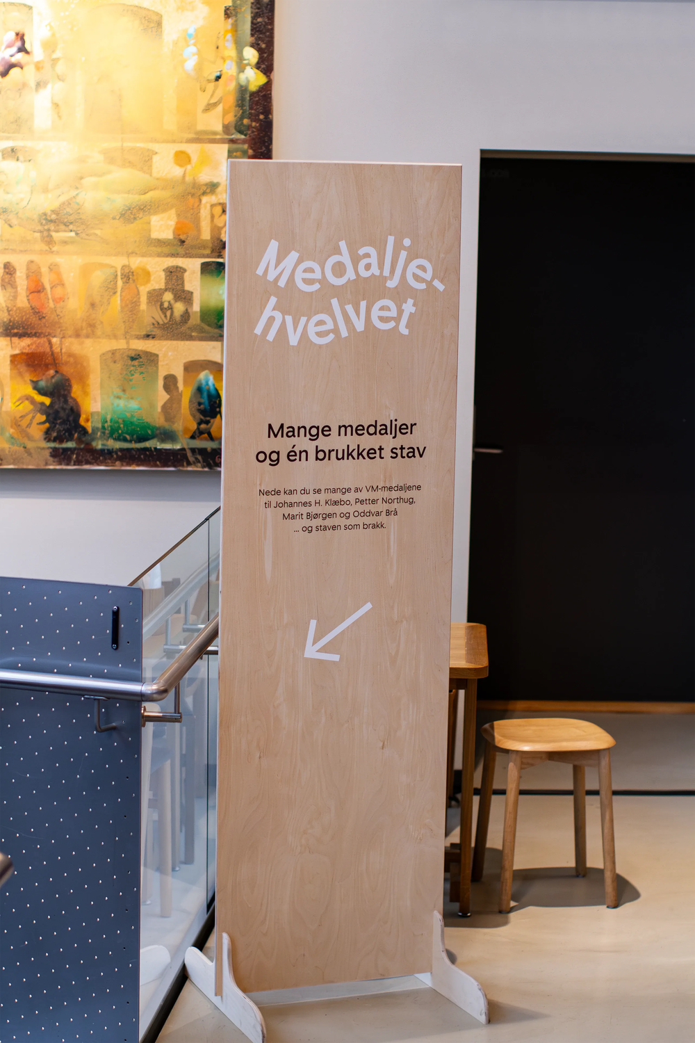 Skilt